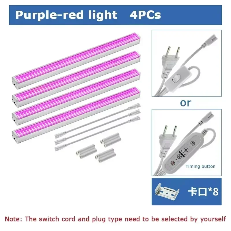 Purple red 4Pcs