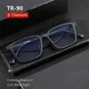 Lunettes de lecture photochromiques