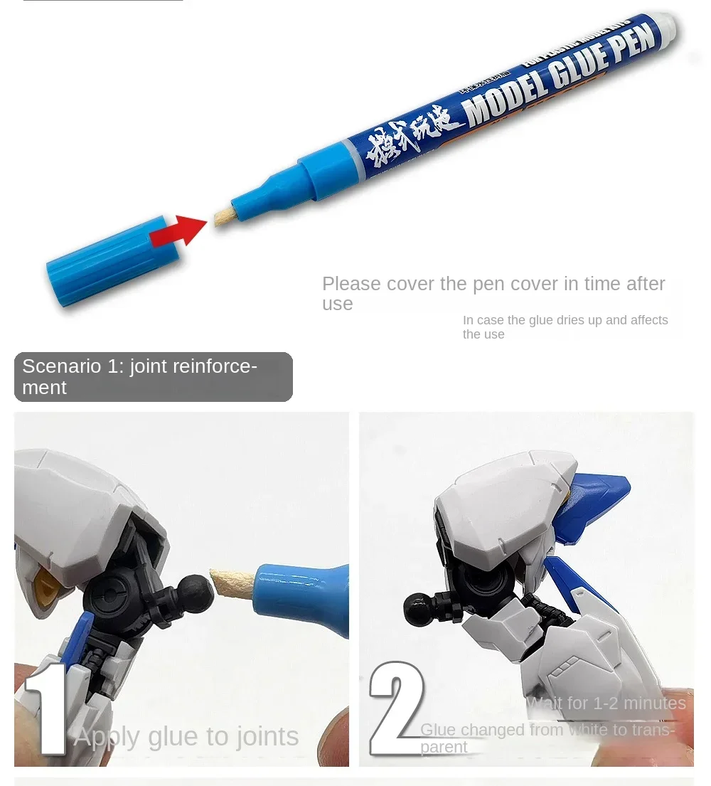 Joint Glue Pen MS057 Gaoda Assembly Handmade Model Making Tool Joint Loosening Reinforcement