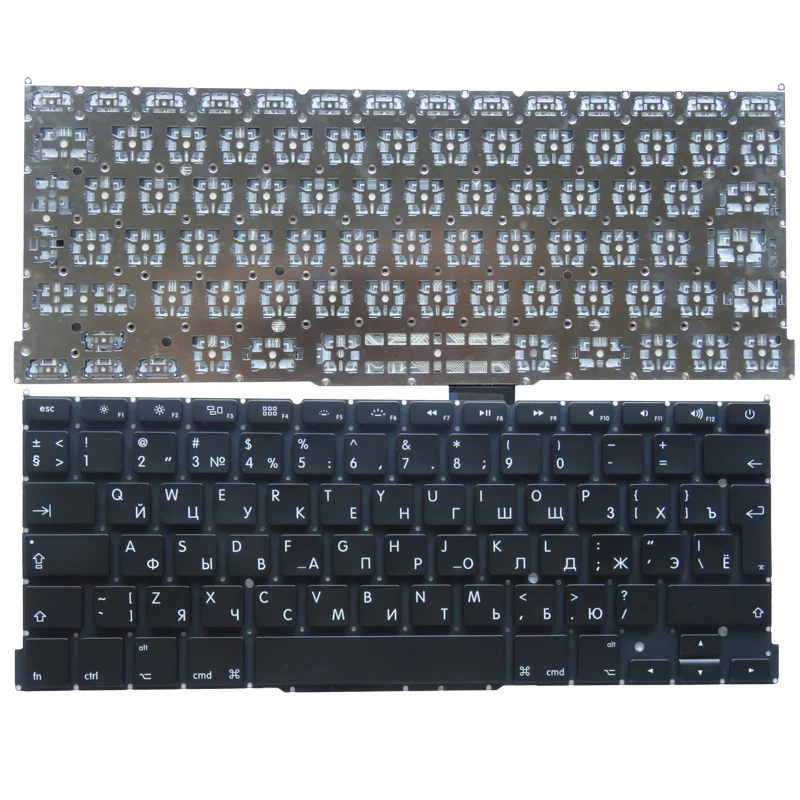 Multilingual Backlit Keyboard