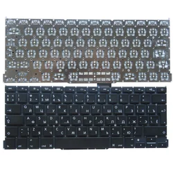Multilingual Backlit Keyboard (OEM RU)