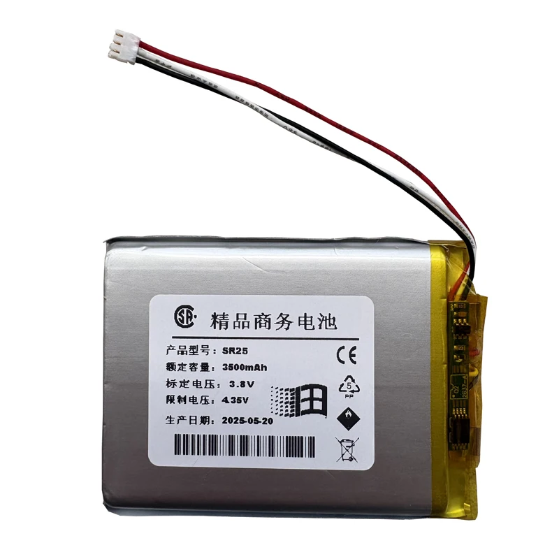 Astell and kernバッテリー,3500mah,sr15,sr25,sr5,pl685065,sr35