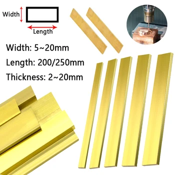 1pcs Length 200mm/250mm Brass Flat Bar Plate Strip Thicknesses 2mm 3mm 4mm 6mm 8mm 10mm 12mm 15mm 20mm