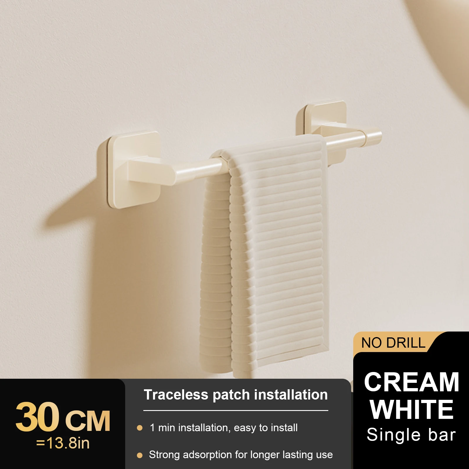 Cream White 30cm