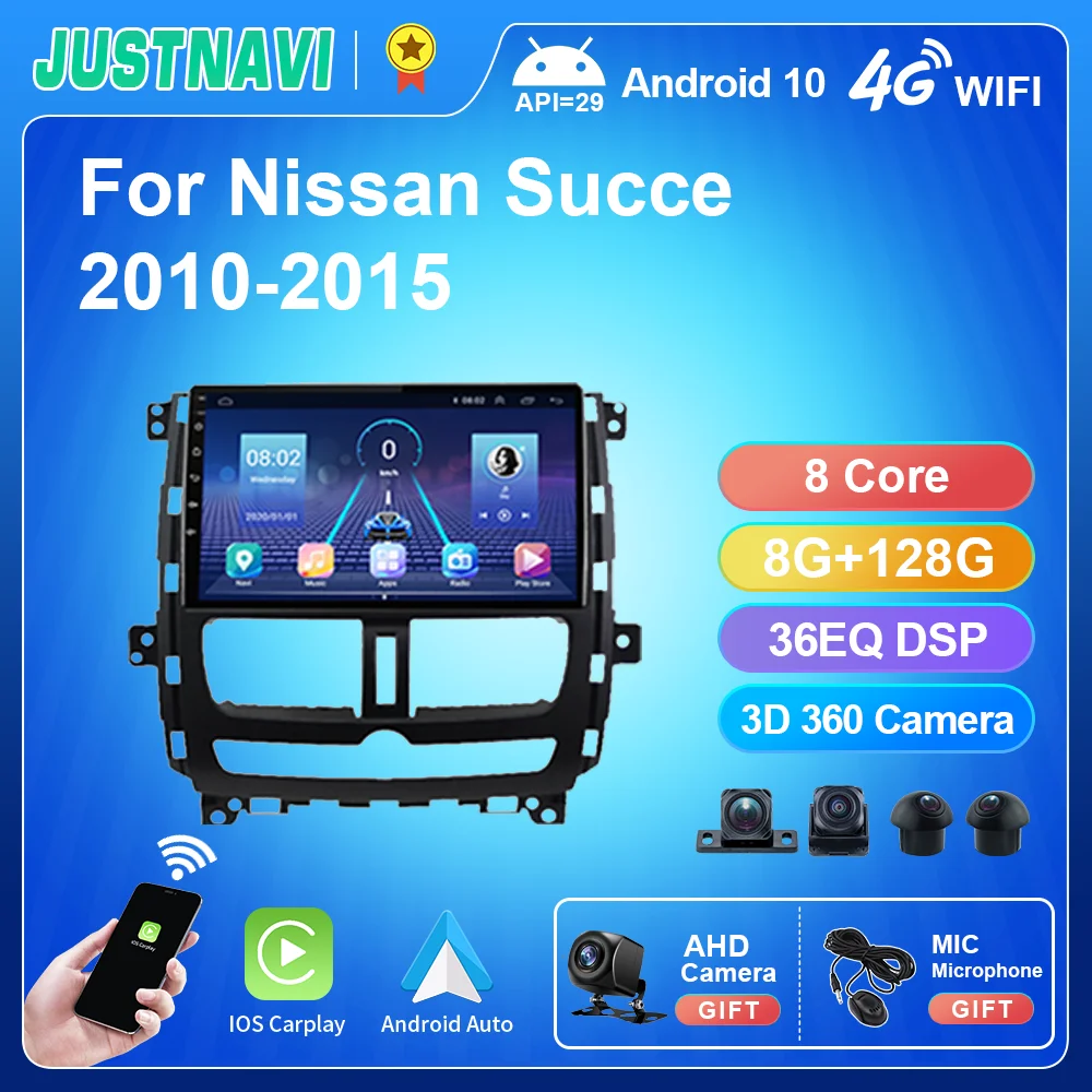 

JUSTNAVI QT5 Android10 Car Radio For Nissan Succe 2010-2015 Multimedia Video Player Navigation GPS Carplay Auto No 2Din 2Din DVD