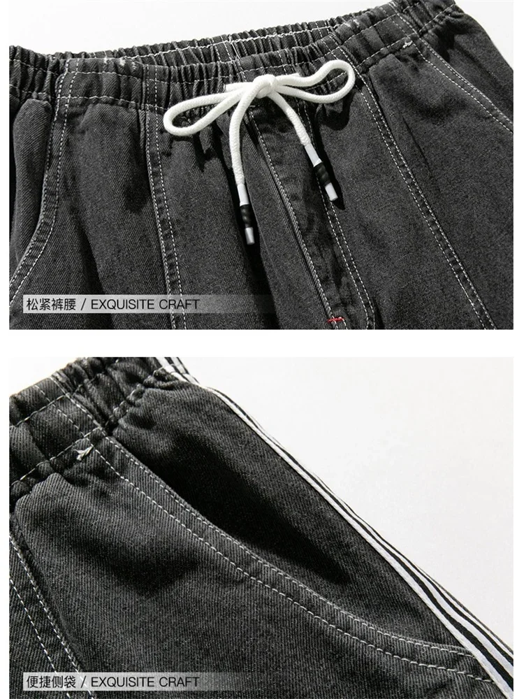 EH · MD® Oversized Loose Denim Shorts Men's Mid-length Pants Summer Thin Style Plus Fat Elastic Band Waist Pants Line Decoration
