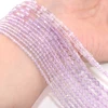 Natural Lavender Amethyst Faceted Round / Cube Beads 2mm,3mm,4mm，Fine Jewelry Making, DIY Bracelet And Necklace 1