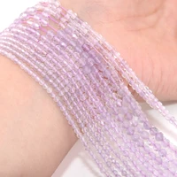 Natural Lavender Amethyst Faceted Round / Cube Beads 2mm,3mm,4mm，Fine Jewelry Making, DIY Bracelet And Necklace 1