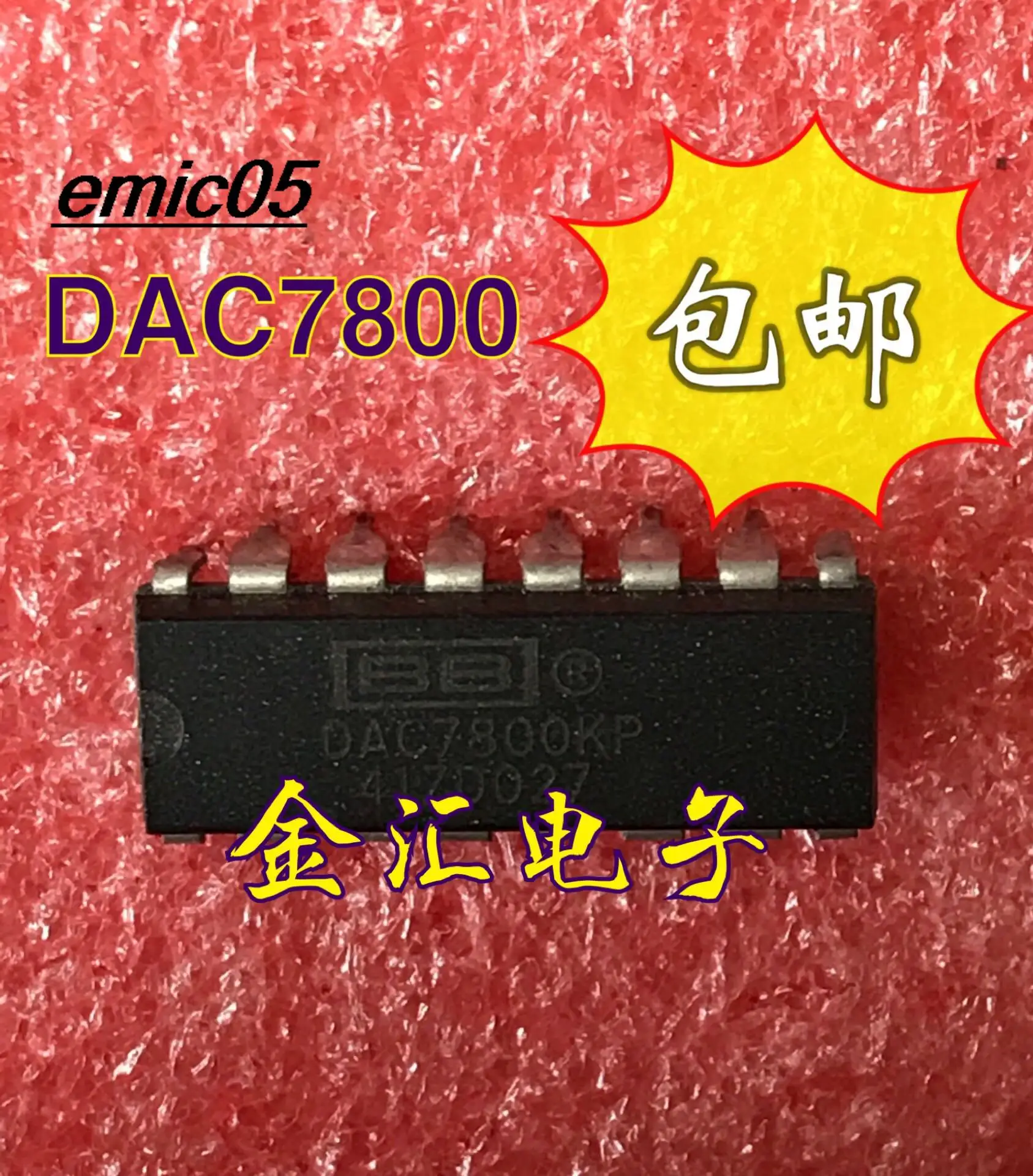 

Original stock DAC7800KP