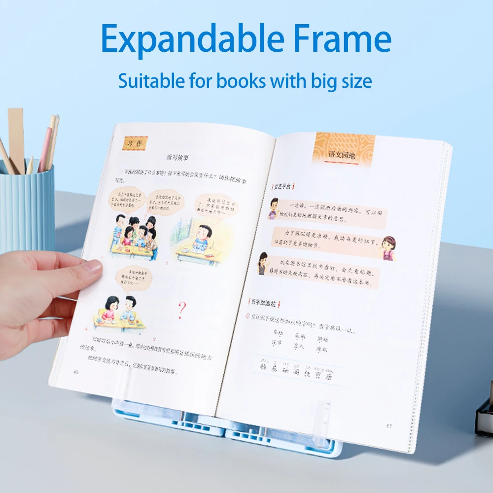 tenwin 2in1 Multi-function Pencil Box & Foldable Reading Bookshelf Dual Layers Pen Case Portable for Girls Office Student