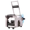 MT-50 Semi-Automatic Round Bottle Labeling Machine Labeler Machine 0.5-3.5'' Labeler 5