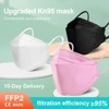 10-200PCS 10 days Adults CE Mask Reuseable Mouth Mask mascarilla fpp2 homologada mascherine ffp2 multi-color masks mascarillas 1