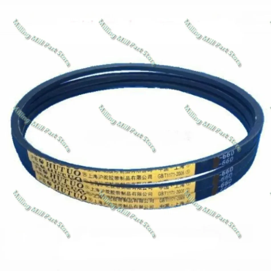 Hytrol 913.1324 | BELT-32
