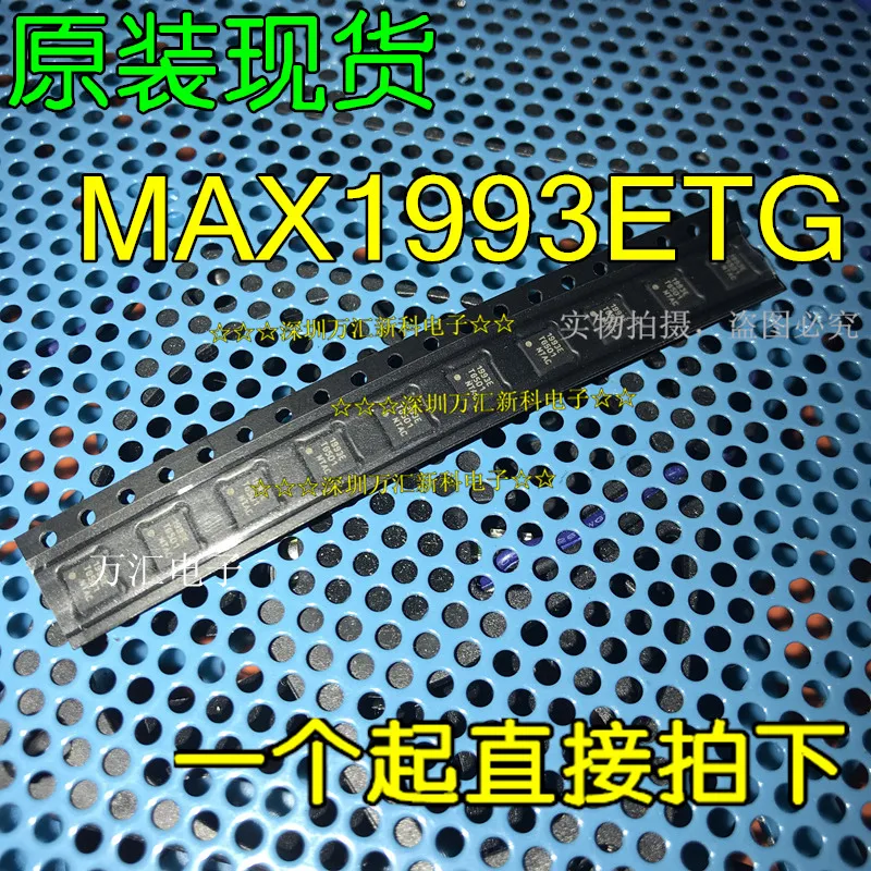 

10 шт., оригинальный новый контроллер выключателя MAX1993ETG MAX1993 1933E