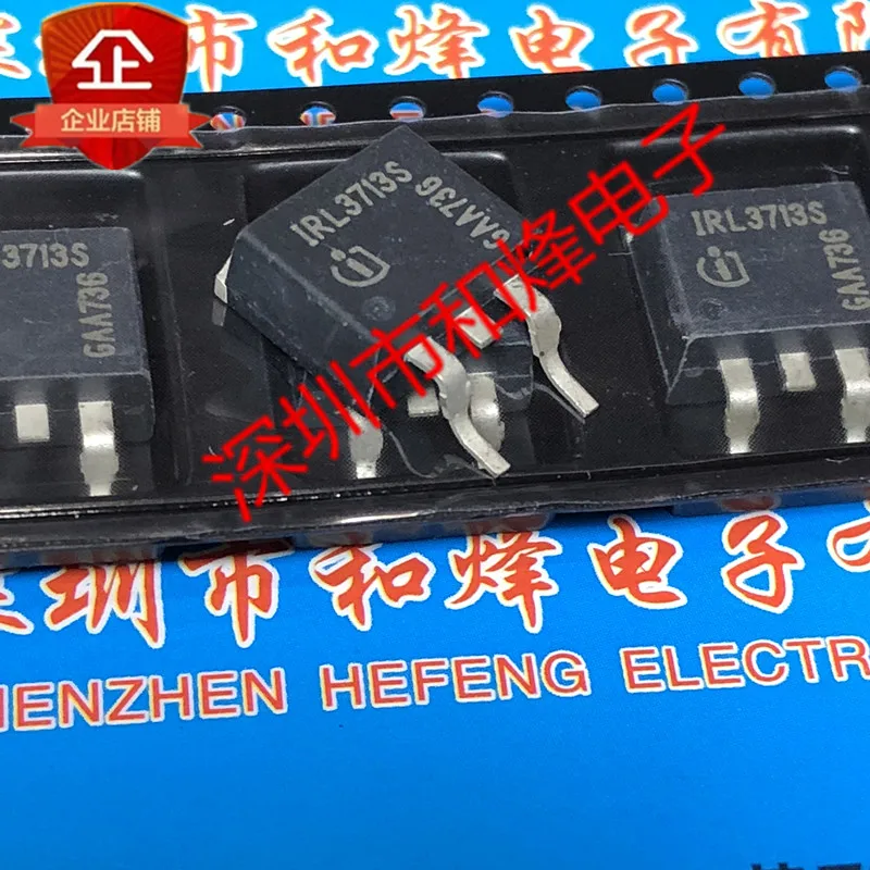 

5PCS-10PCS IRL3713S L3713S TO-263 30V 260A NEW AND ORIGINAL ON STOCK