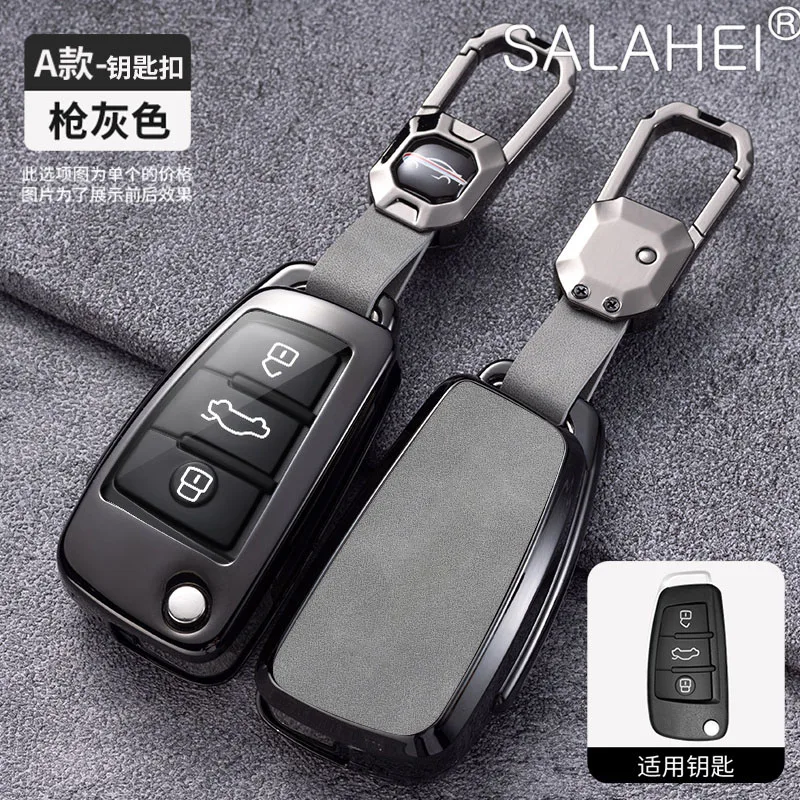 

Leather Car Remote Key Case Cover Protect Shell Fob For Audi A3 8L 8P A4 B6 B7 B8 A6 C5 C6 4F RS3 Q3 Q7 TT 8L 8V S3 Accessories