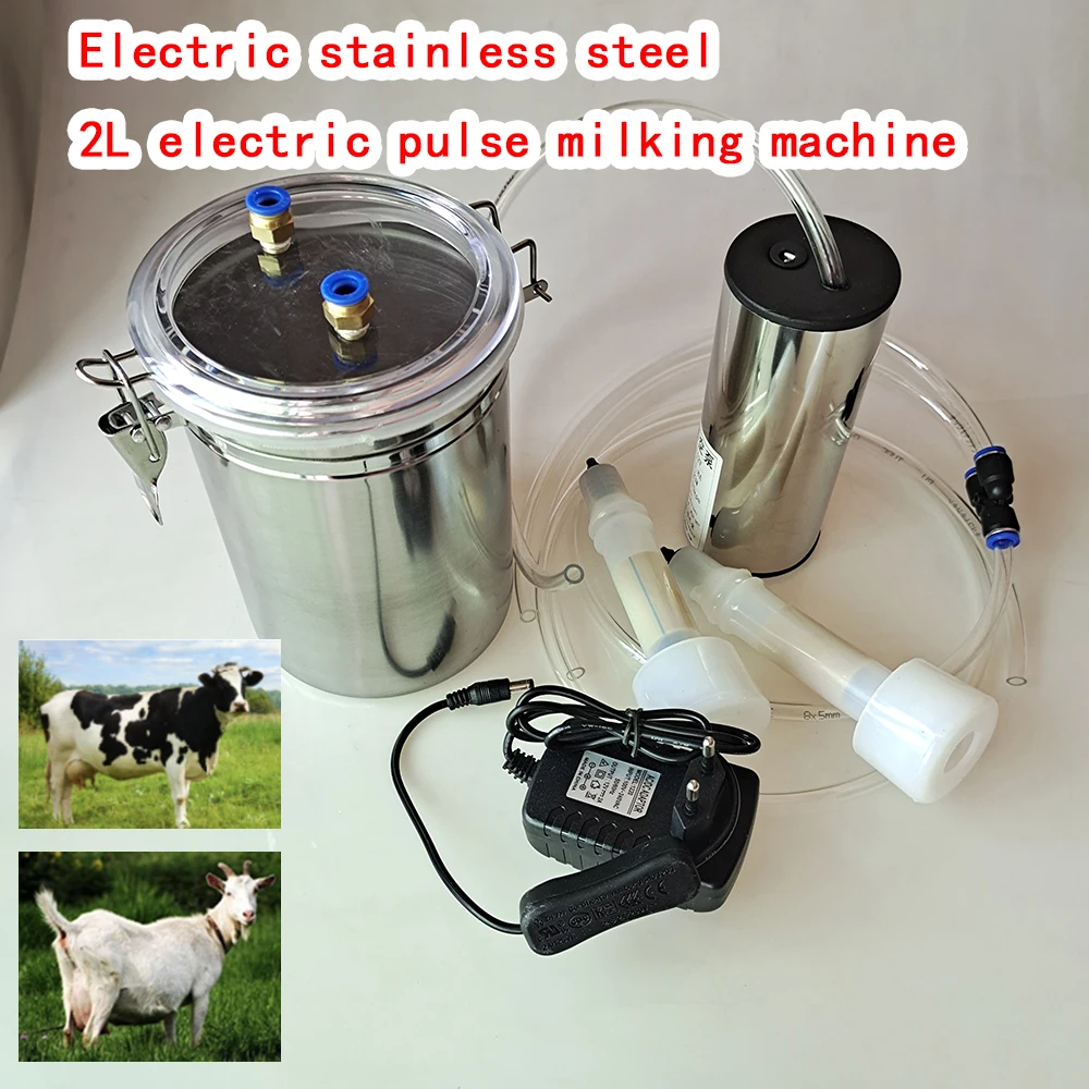 Electric stainless steel 2L electric pulse milking machine, adjustable