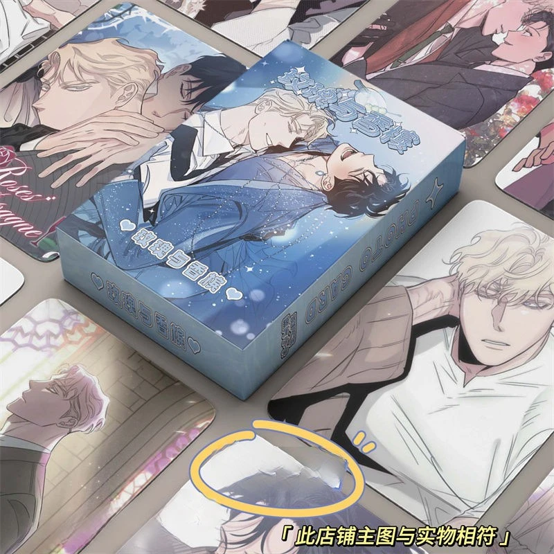 Manga Photo Cards 50 Pc/set Korean Bl Manga Roses And Champagne Laser Lomo Card Won And Caesar Photocard Collection