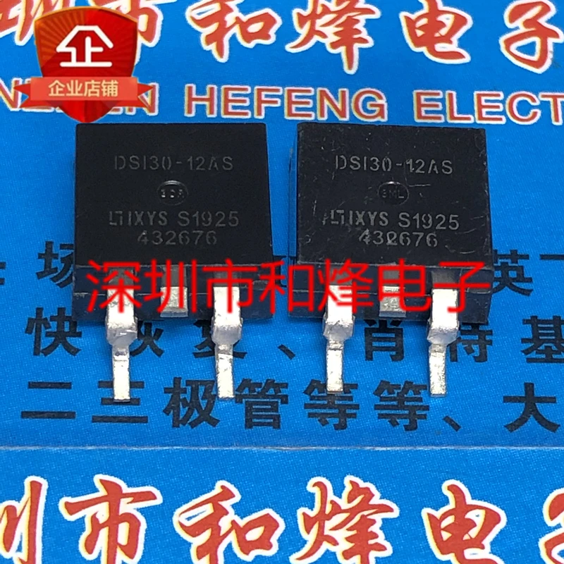 

5PCS-10PCS DSI30-16AS TO-263 1600V 30A NEW AND ORIGINAL ON STOCK