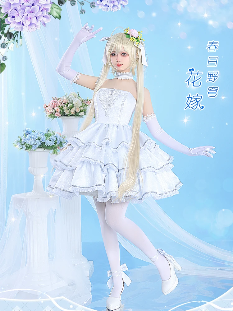 

Game In solitude Rose Kasugano Sora Cosplay Costume Women White Flower Wedding Skirt Dress Role-playing Clothing Sizes S-XL New