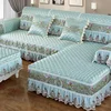 High End Embroidered Lace Sofa Cushion 17cm Edge Cushion Four Seasons Hot Selling Fabric Sofa Cushion Anti Slip Sofas Cover 5