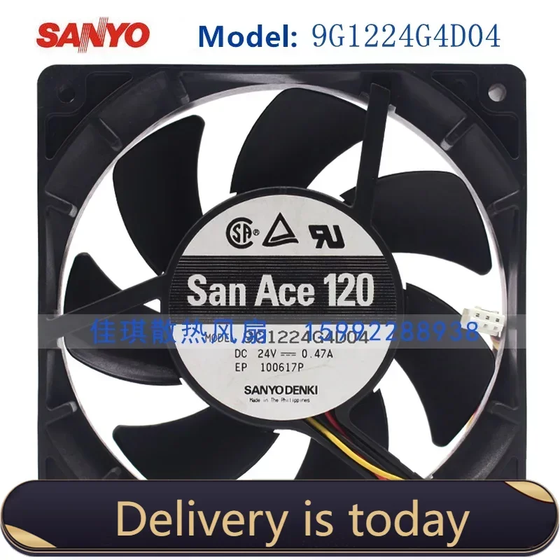 San Ace 120 120MM 12025 120*120*25MM Cooling Fan 120MM Fan PC Chassis fan 9G1224G4D04 with 24V 0.47A 3PIN m120 pb fan 120mm 1300rpm 42 5cfm 23 6dba molex 3pin rgb rtl