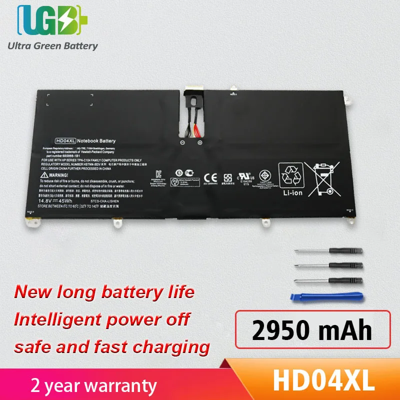

UGB New HD04XL Battery For HP Envy Spectre XT 13-2000eg 13-2021tu 13-2120tu 13-2113TU XT Pro 13-b000 HSTNN-IB3V 685989-001