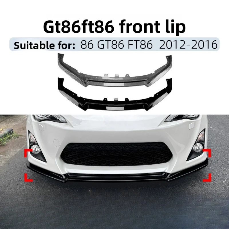 적용 가능86GT86 FT86 2012-2016 프론트 립, 프론트 스포일러, 프론트 코너 트림, 테두리 개조 부품