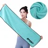 ultra-fine Fiber Sports towel Soft and Oversized towel Suitable for fitness Quick Drying sweat absorption Beach sports towel 1