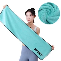 ultra-fine Fiber Sports towel Soft and Oversized towel Suitable for fitness Quick Drying sweat absorption Beach sports towel 1