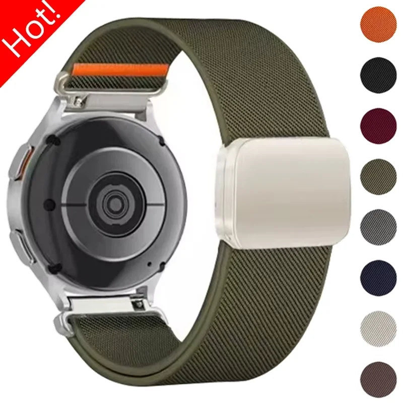 Universal 20/22mm Magnetic Nylon Watch Strap - Premium Adjustable Bracelet