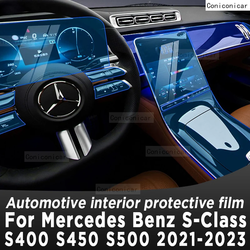 

For MB S-Class S400 S450 S500 2021-2023 Gearbox Panel Navigation Automotive Interior Screen Protective Film TPU Anti-Scratch