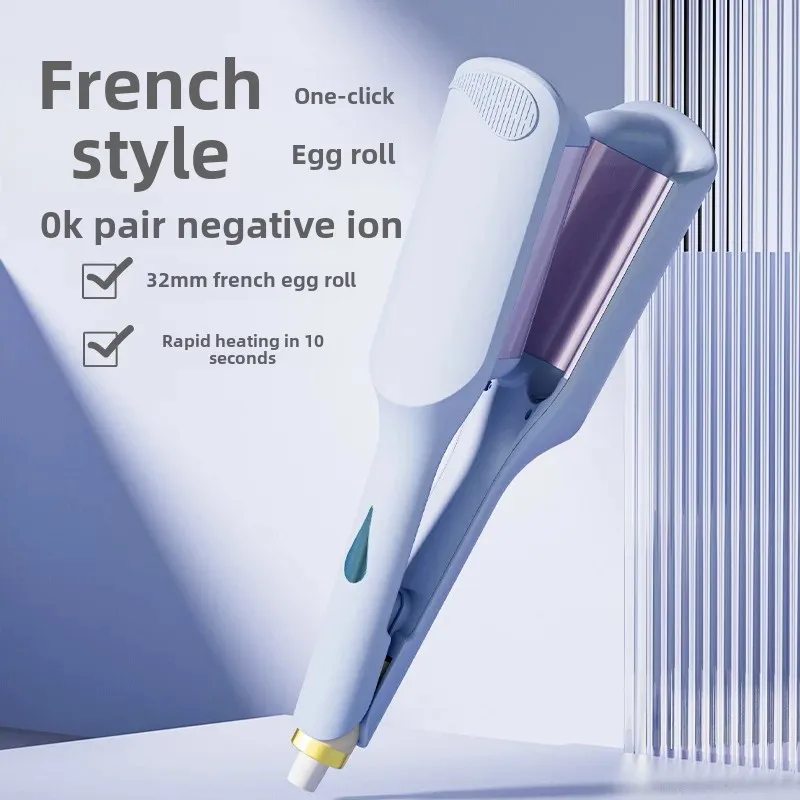 Automatic Wool Hair Curling Iron 32mm Egg Roller Hair Negative Ion Curler Cake Roller Large Clamp Board Hairdressing Tool
