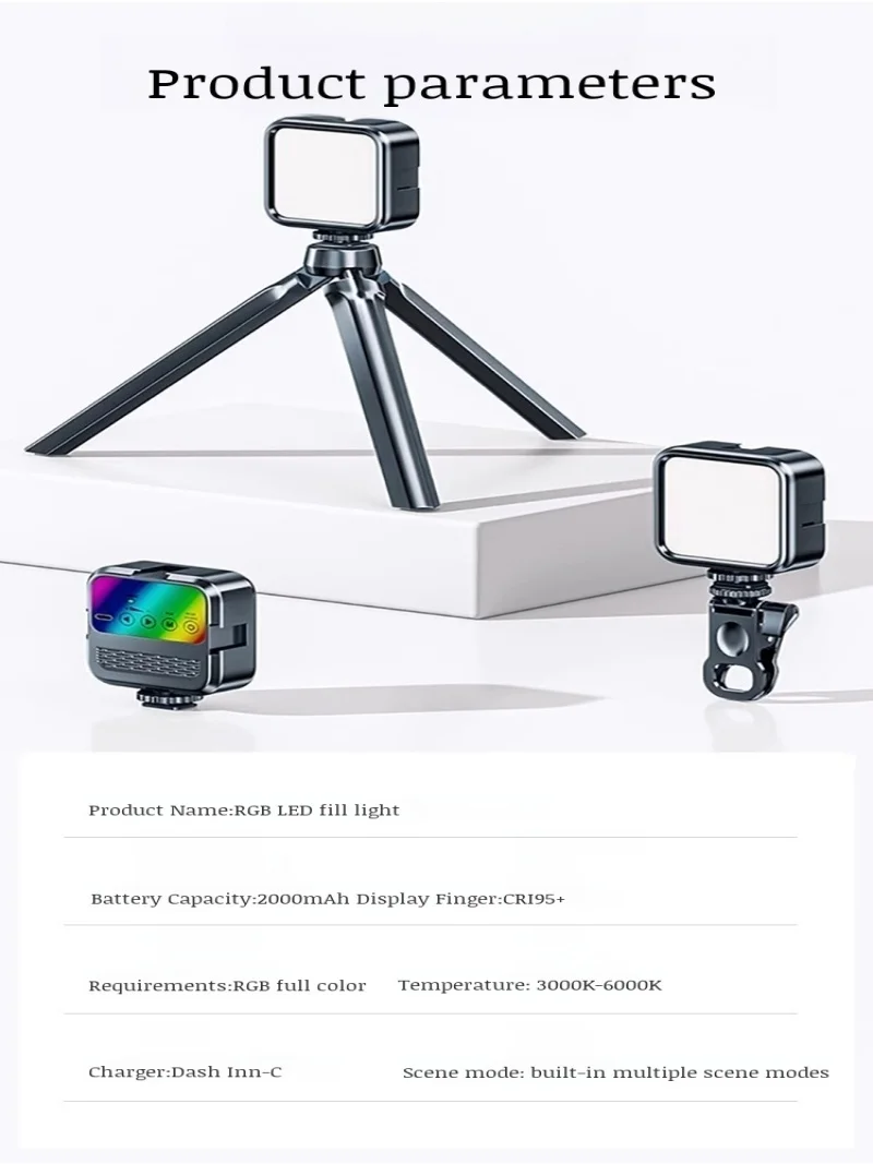 휴대 전화 휴대용 셀카 필 라이트, 미니 휴대용 뷰티 LED 라이트, 포켓 DSLR 사진 필 라이트