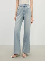 FSLE Minimalism Style Wide-leg Straight Jeans for Women 2025 Summer New Style Long Thin High Waist Drape Pants Trouser 25FS12290