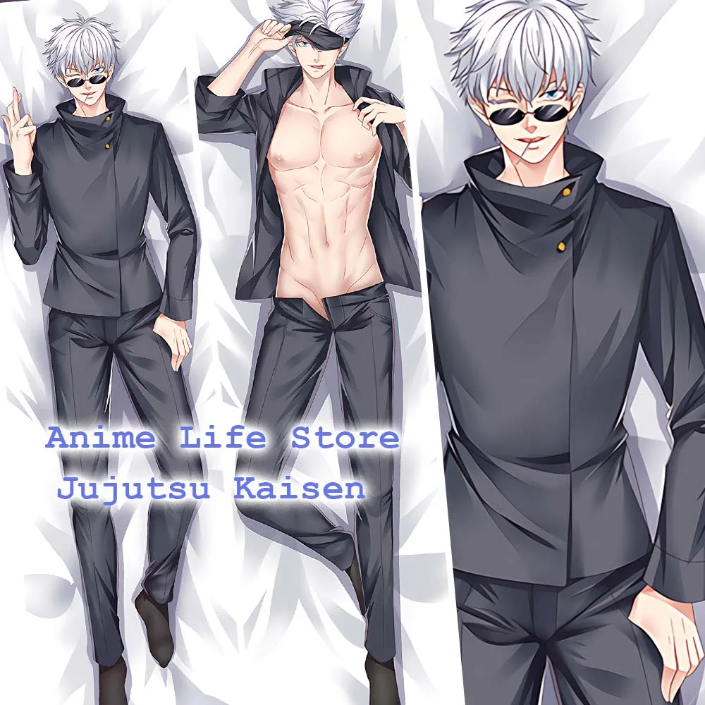 SatoruGojouBodyPillowCaseCoolManDakimakuraAnimeJujutsuKaisen