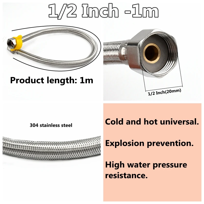 Stainless Steel Braided Hose