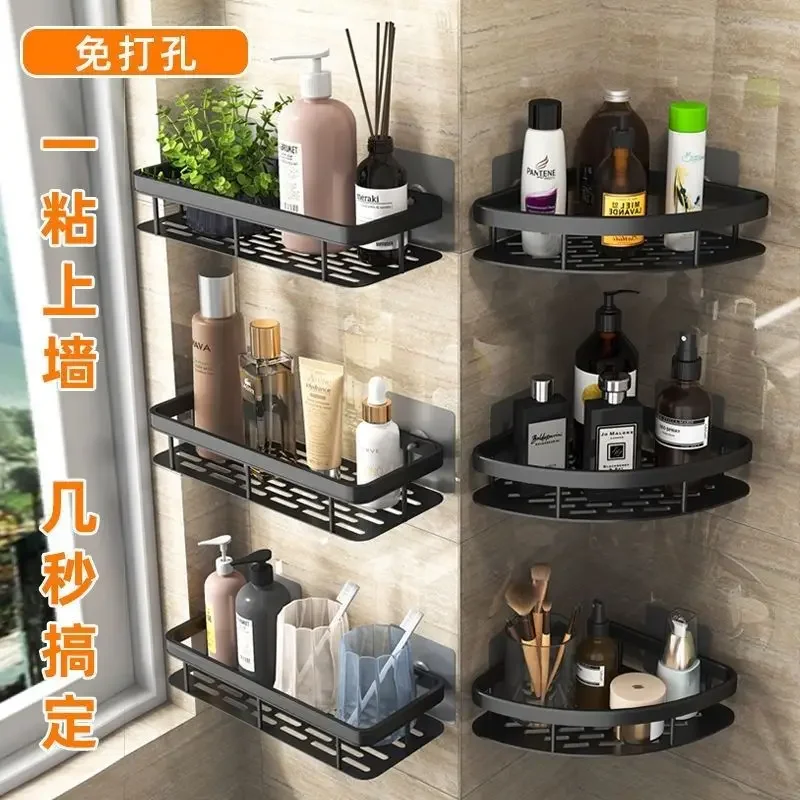 Aluminum Shelf Bathroom Storage Rack Wall Mounted bathroom shelf rack bathroom shelf wall shelf organizer bathroom storage rack storage rack wall shelf