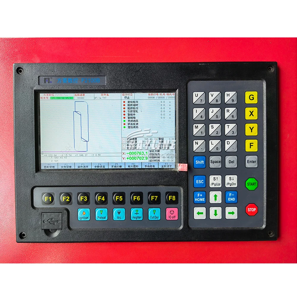 2024 CNC Plasma and Flame Cutting Machine Portable Cutter Machine For Metal Cutting Cutter Machinery China Factory Price 6