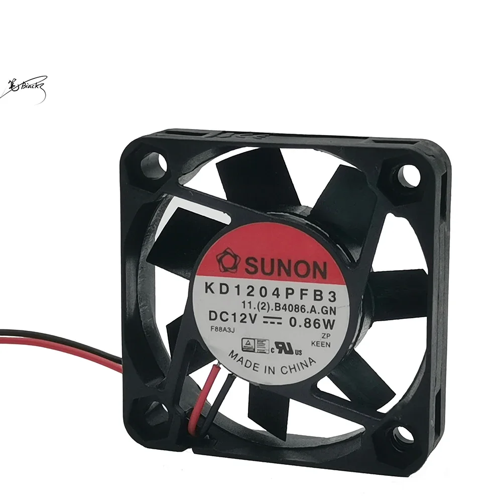 Рисунок 3 - Новый двухшаровой охлаждающий вентилятор