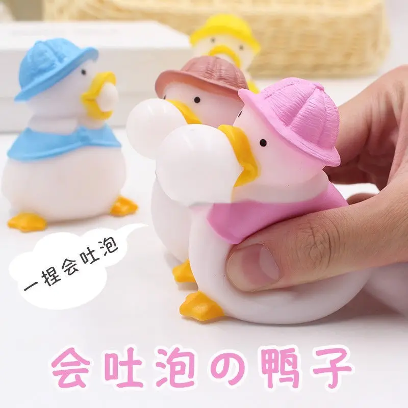 

Creative Duck Blowing Bubbles Simulation Creative Squeeze Lala Le Venting Duck Pinching Tricky To Relieve Boredom Funny Vent Toy
