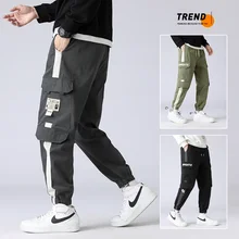 

Spring NewinsHong Kong Style American Style Cool Trendy Men's Pants Korean Style Loose Couple Ankle-Tied Trousers Casual All-Mat