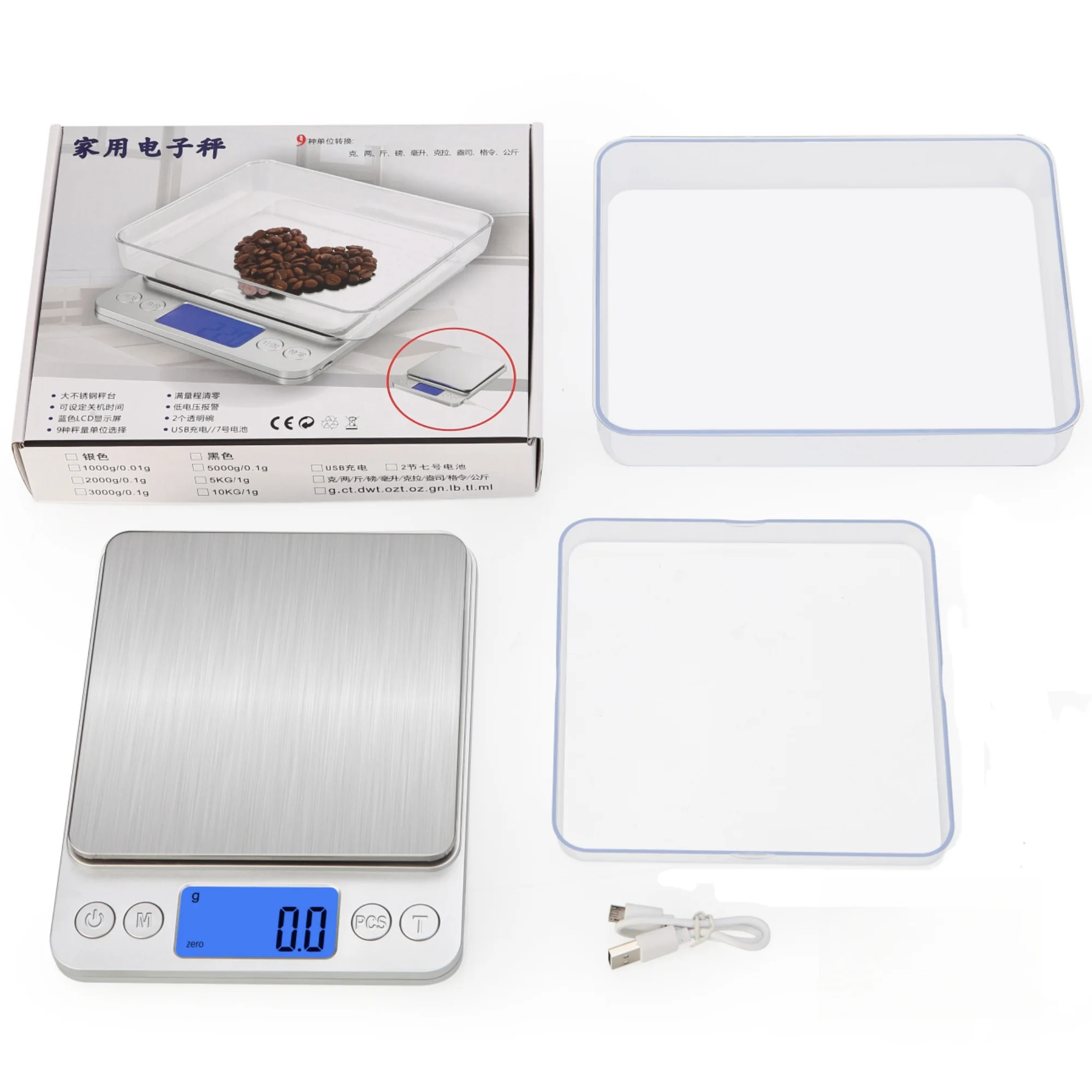 Rechargeable Stainless Steel Kitchen Scales 10kg Greater Food Balance counting Easy Tare High Utility Rate HD Backlit Screen