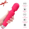 Massage Stick 20 Frequency Strong Vibrator AV Stick Waterproof USB Rechargeable Adult Sex Products Vibrator For Women 1