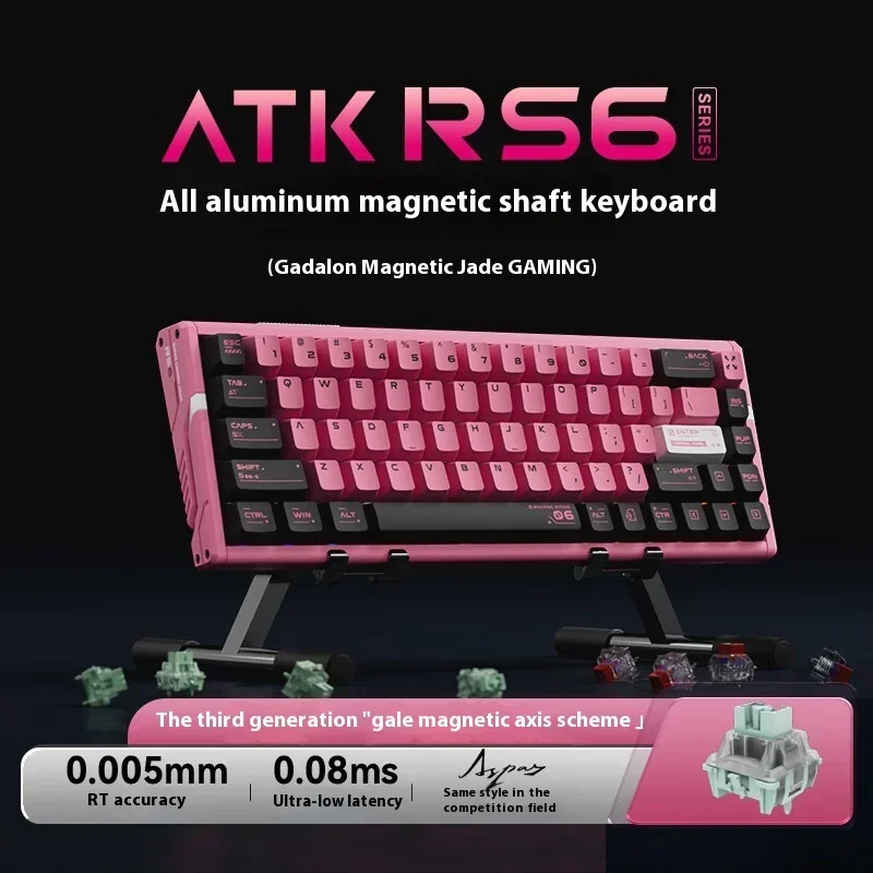 ATK RS6 ULTRA ラピッドトリガー脅威の0.001mm対応 01_l.jpg