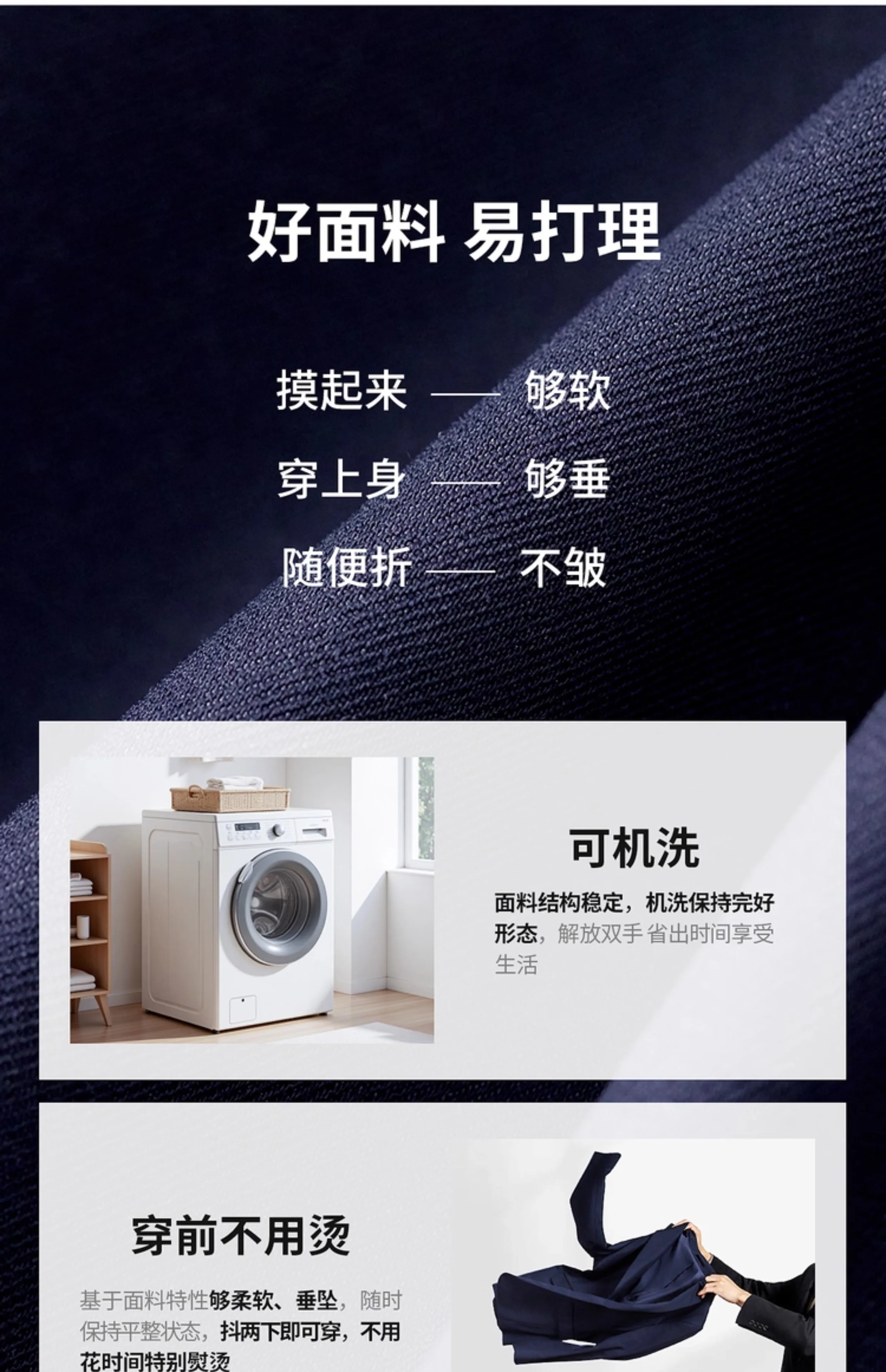 Product details