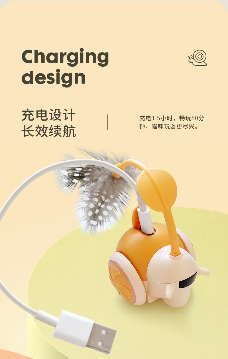 Snail remote control car-Details_08.jpg