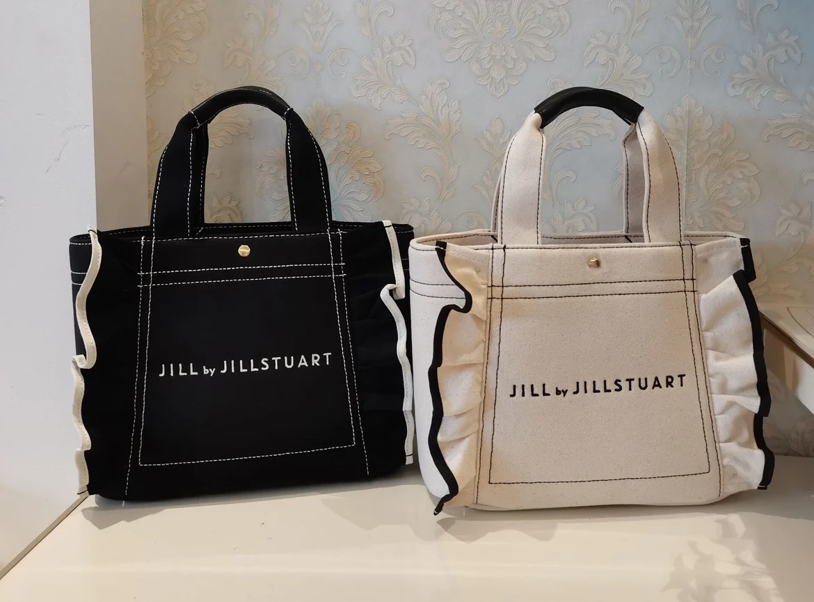 Japanese Sweet Cute Women's Ruffled Embroidery Letter Tote Fashion High-End All-Match Beautiful Luggage Accessories for Ladies