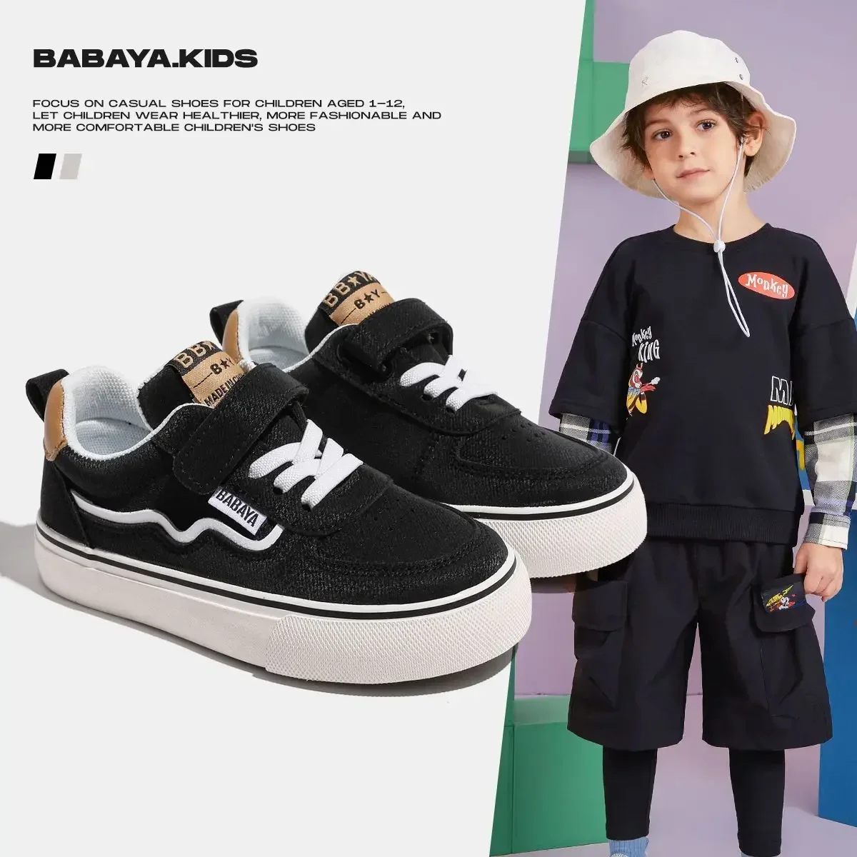 Babaya Children's Canvas Shoes Soft Sole Casual Shoes 2023 Spring New Boys' Canvas Shoes Children's Board Shoes 6