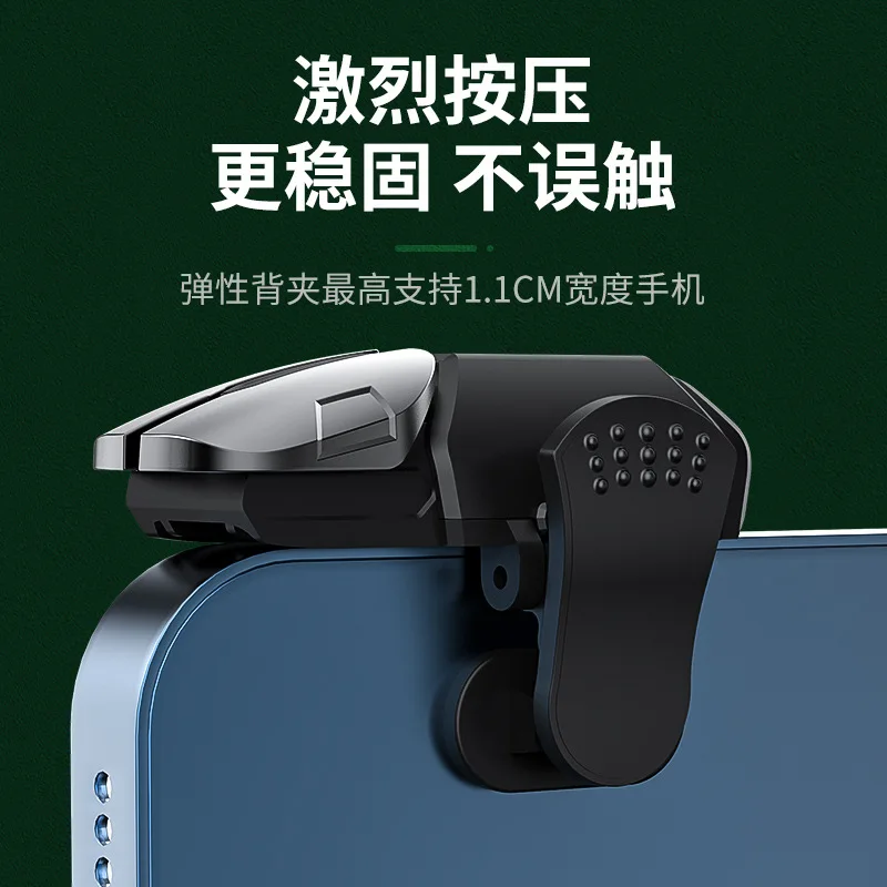 Phone Gaming Controller Alloy Key Button Mobile Game Trigger for G21 Gamepad Joystick Aim Shooting for iPhone Android